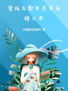 数码驯兽师01