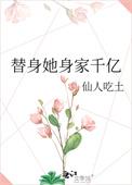 穿成反派他灵根后(穿书)浮一大白粥免费阅读