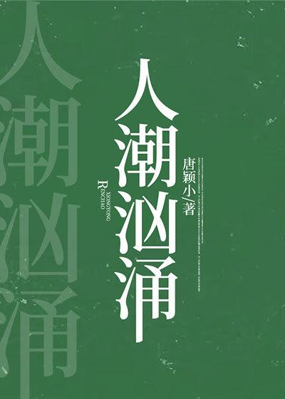 小狗饲养手册 阅读