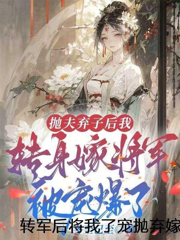 暴马黄功效有什么作用