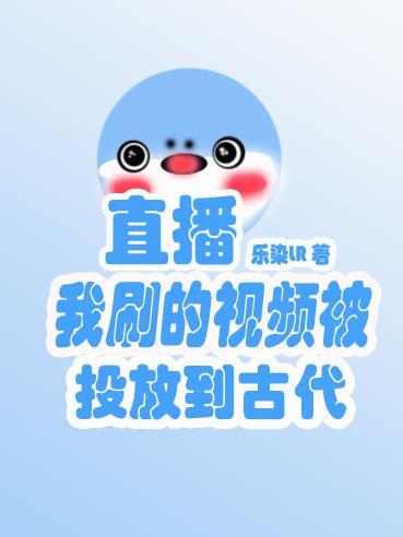 乌柑水果