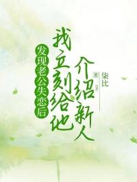 我将收获美满人生英语