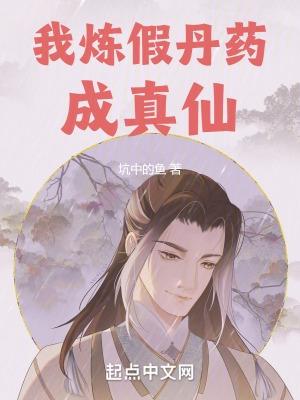 女尊男爱皇后太倾城