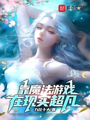 失控短剧免费观看全集完整版