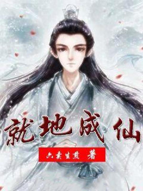 将军府纨绔嫡女