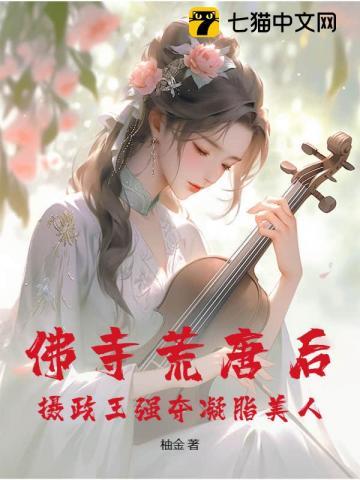 我的爱人英国歌曲