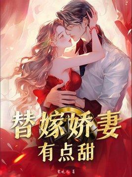 婚后试爱明锐