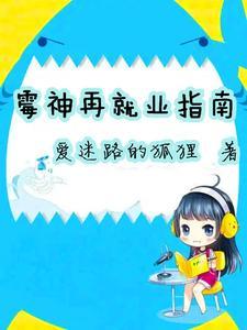 后妈不想当的句子