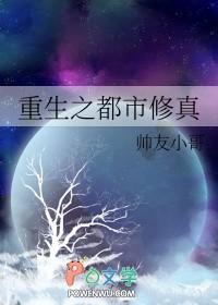 铁腕官途梁栋何叶免费阅读