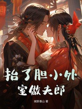 无敌龙帝免费阅读