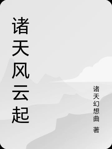 四合院里的喜剧是什么