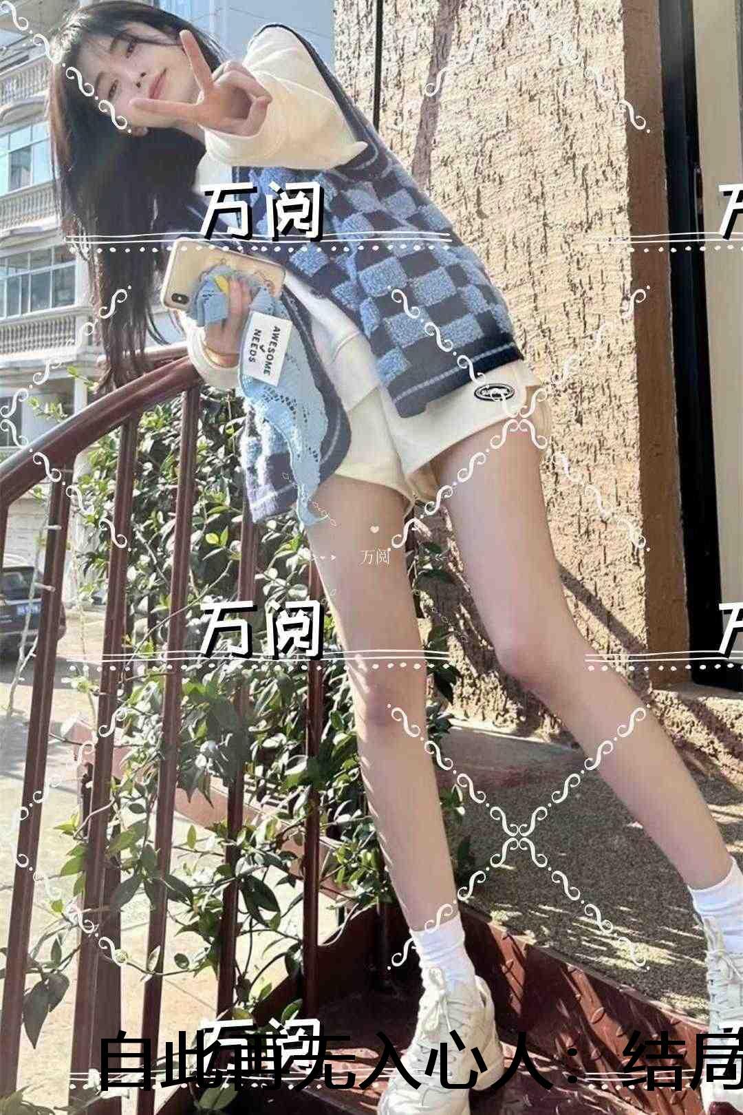 深宫的妃子