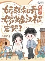 横刀十六国无错版