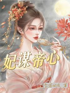 眉眼如画什么意思