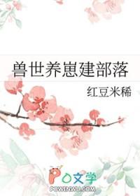 三国我只想做一条咸鱼