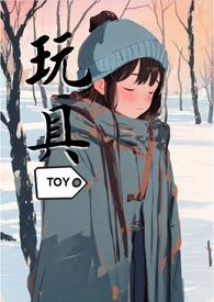 超能机械师漫画免费阅读下拉式六漫画