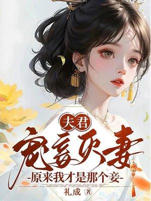 第一元神法师第二元神战士